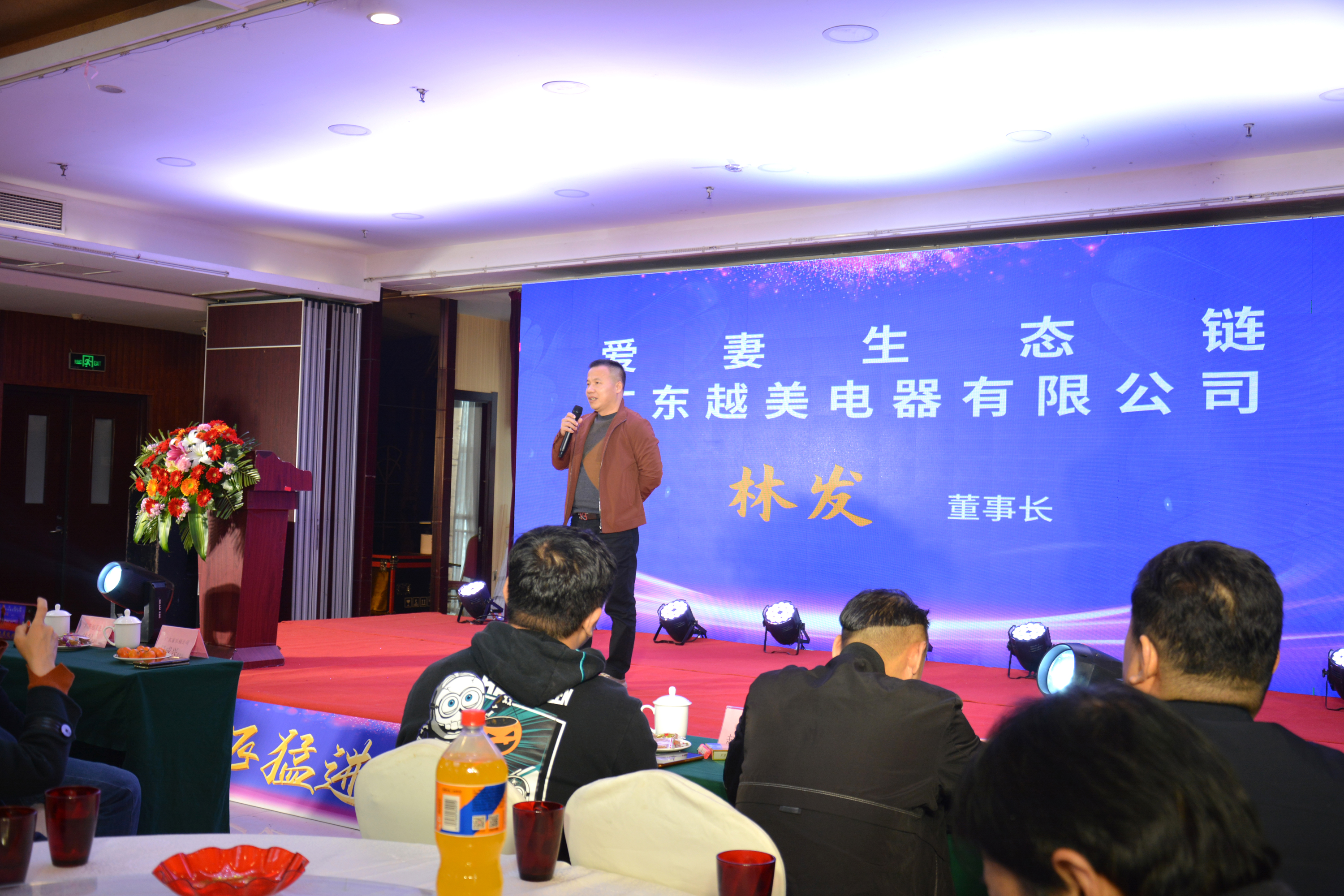 越美林发111.jpg 越美林发111.jpg