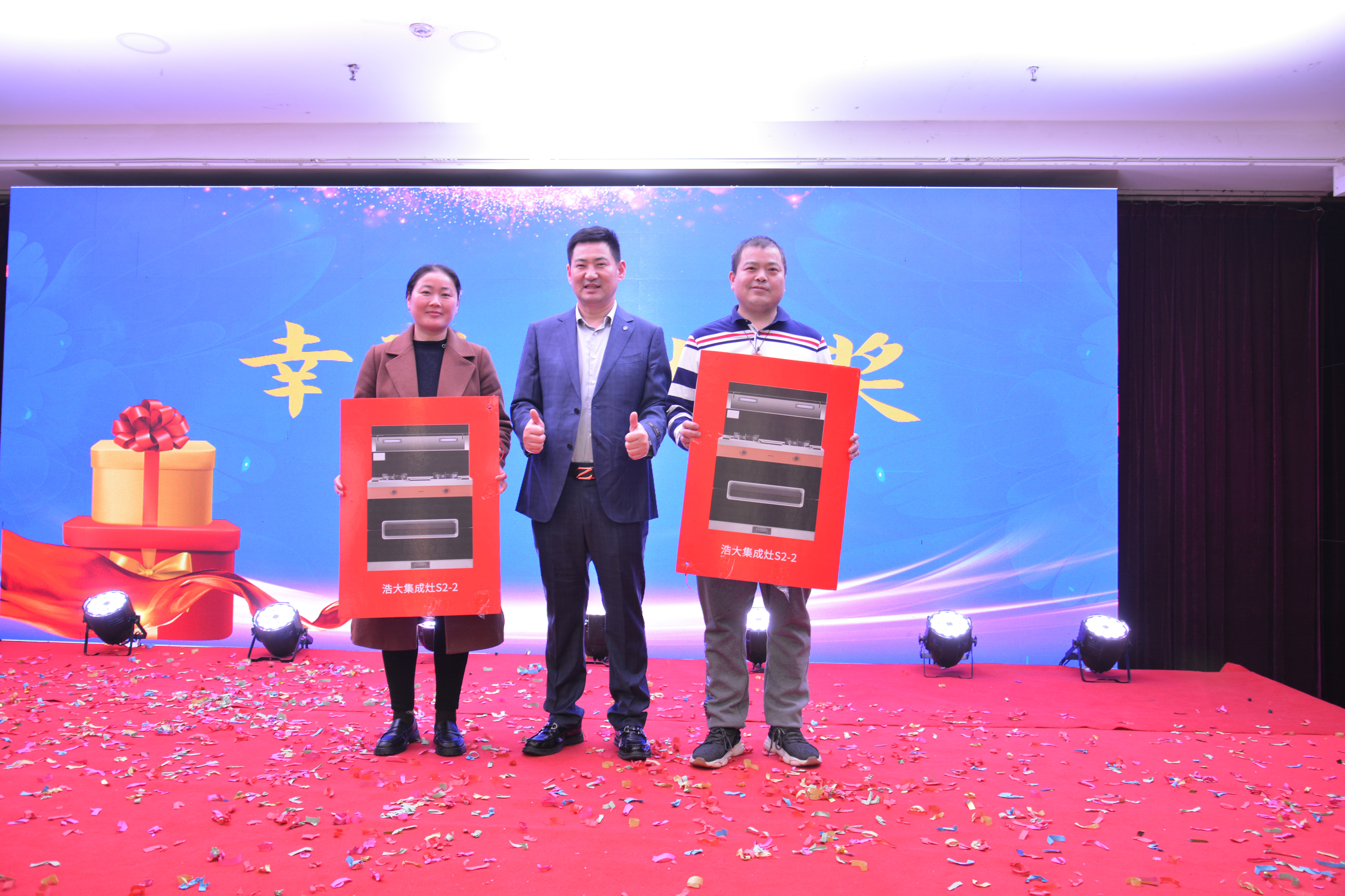 抽奖1111.jpg 抽奖1111.jpg