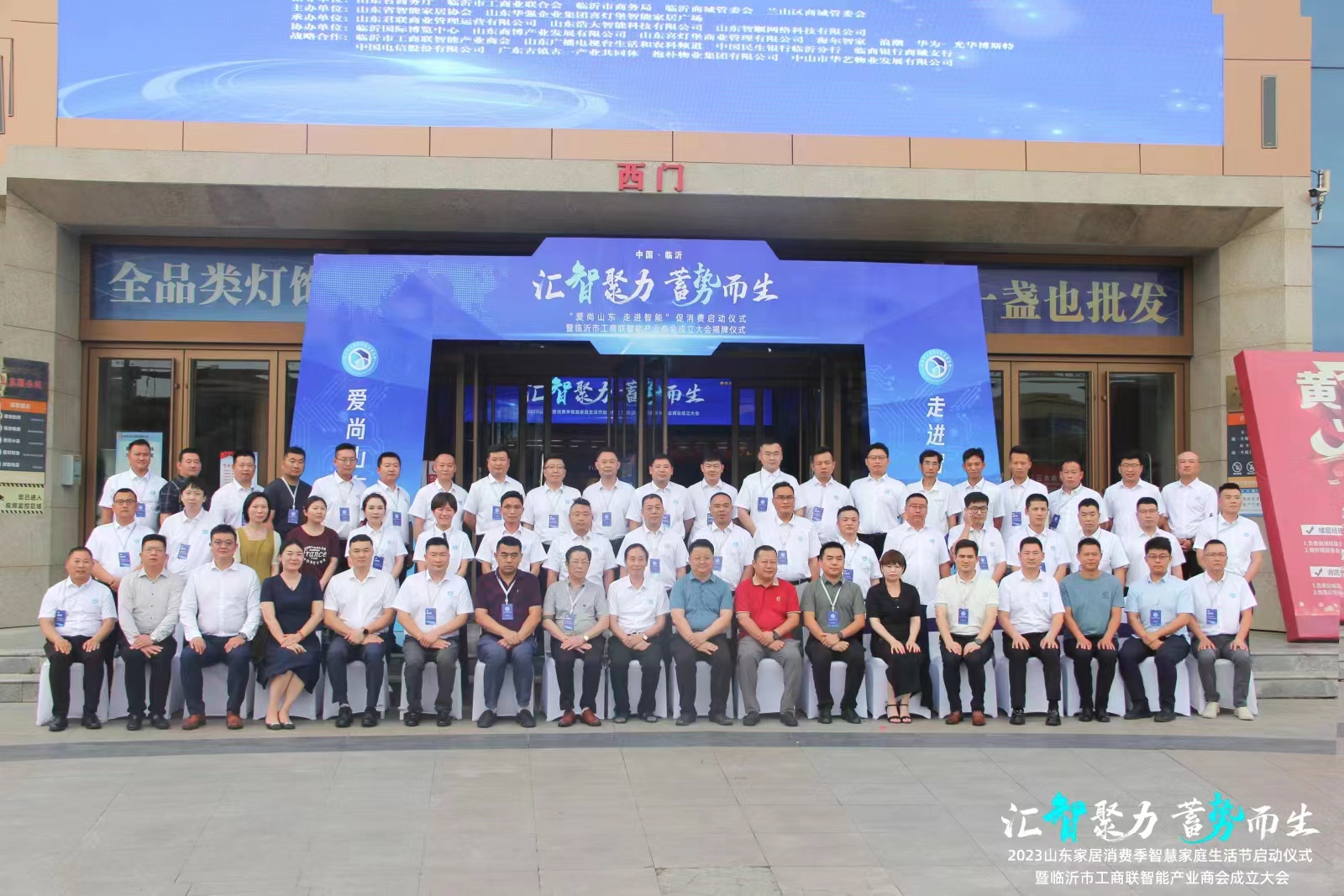 微信图片_20230702105942.jpg
