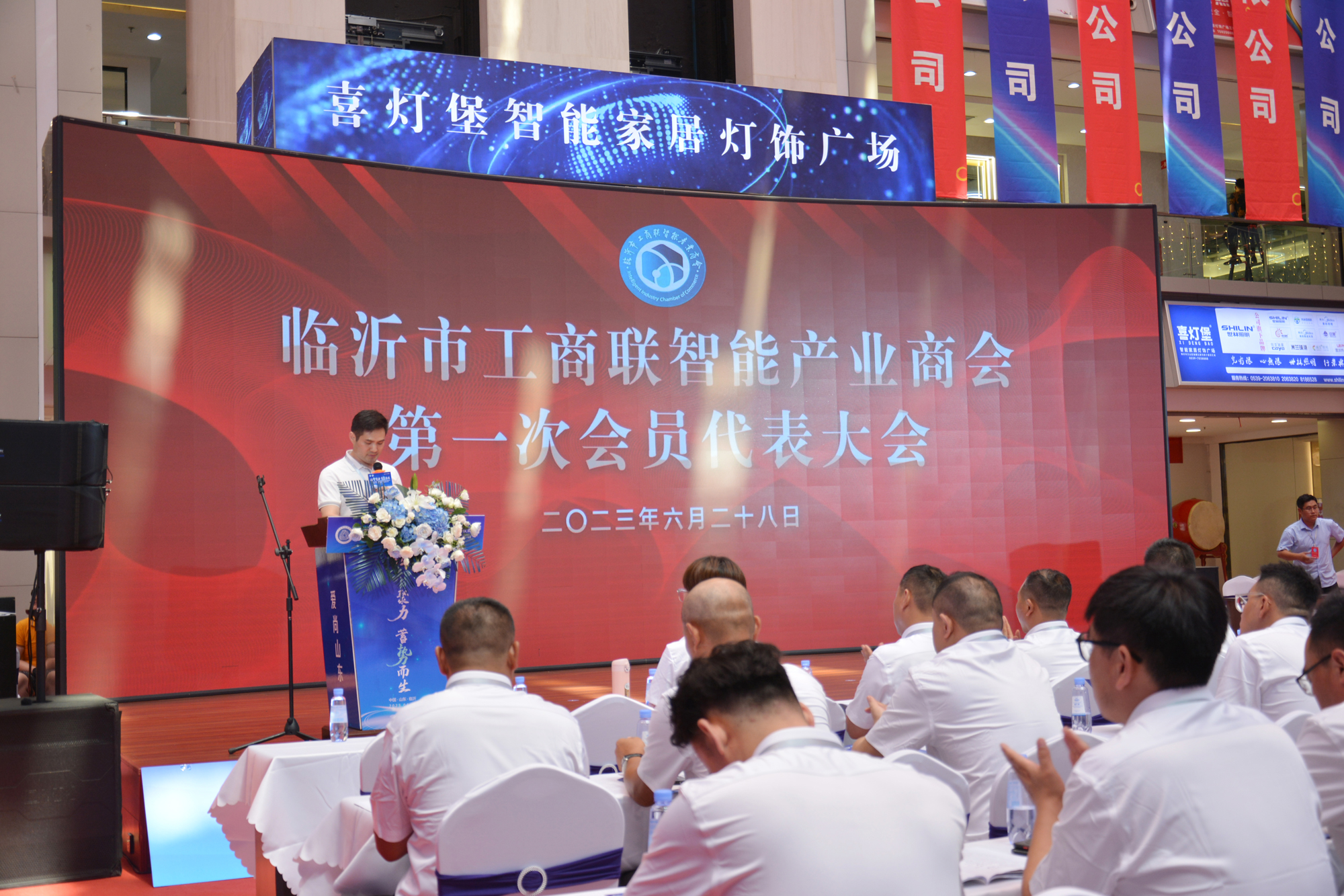 短视频协会会长刘义林.jpg