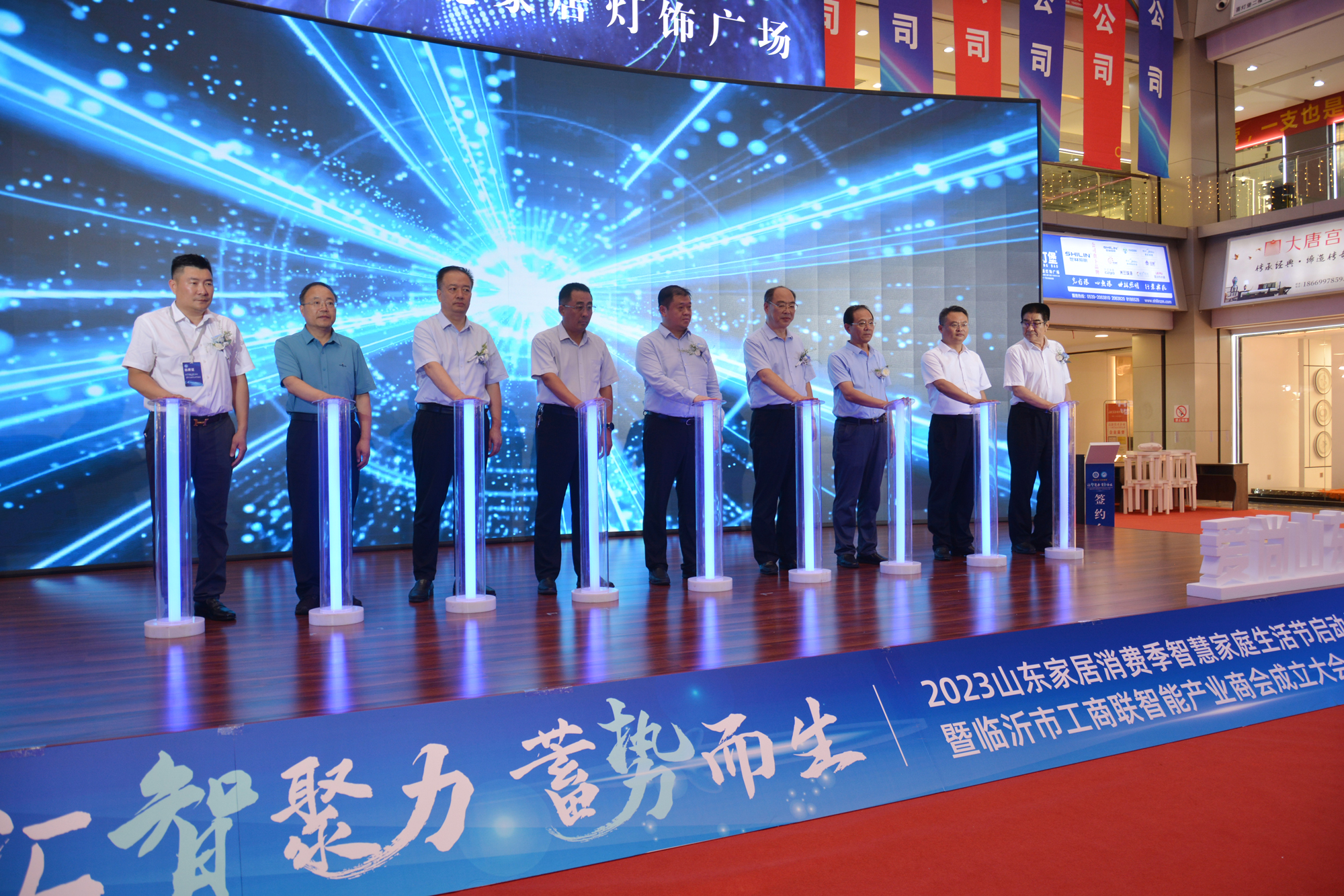 共同启动.jpg
