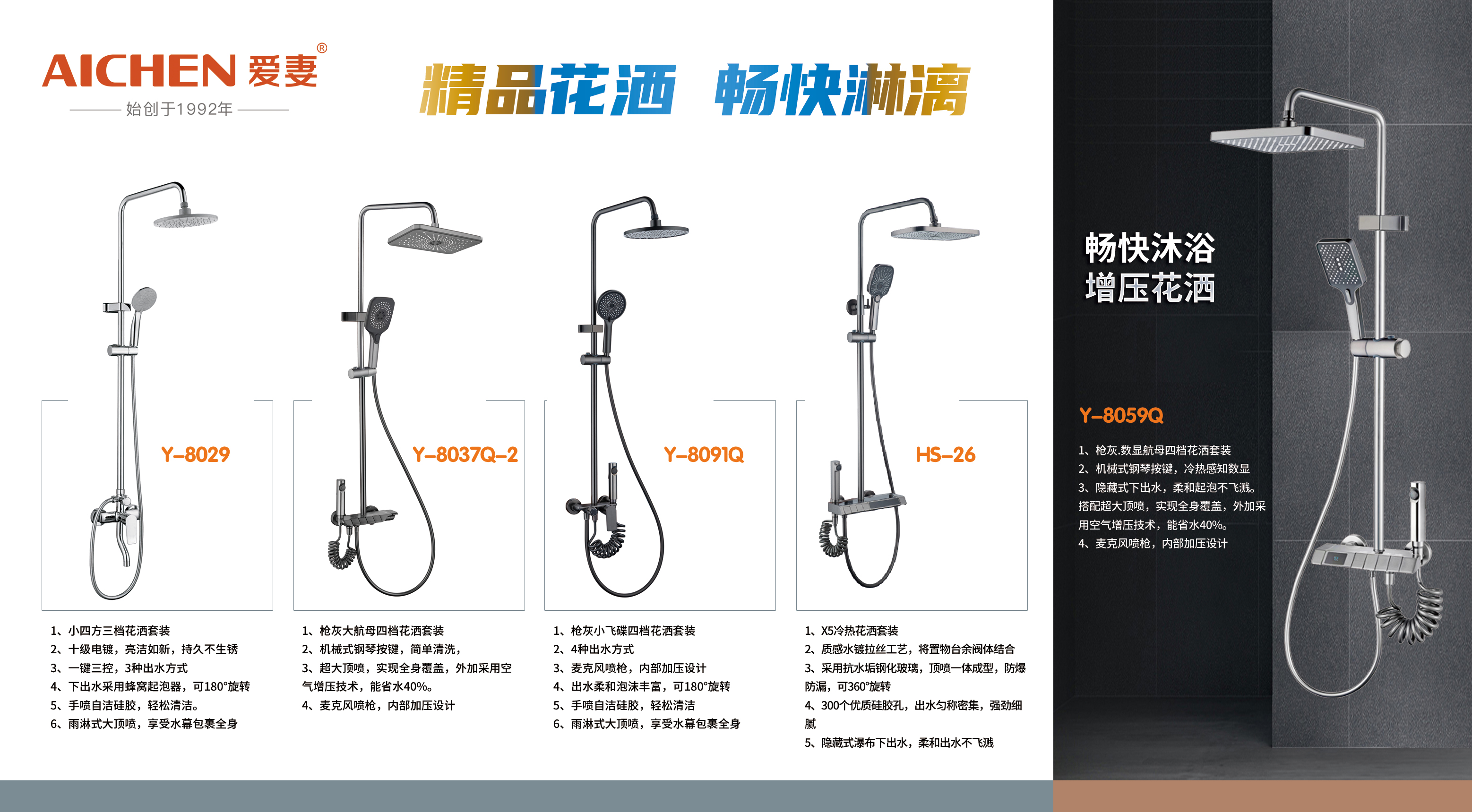微信图片_20231230095947.jpg 微信图片_20231230095947.jpg