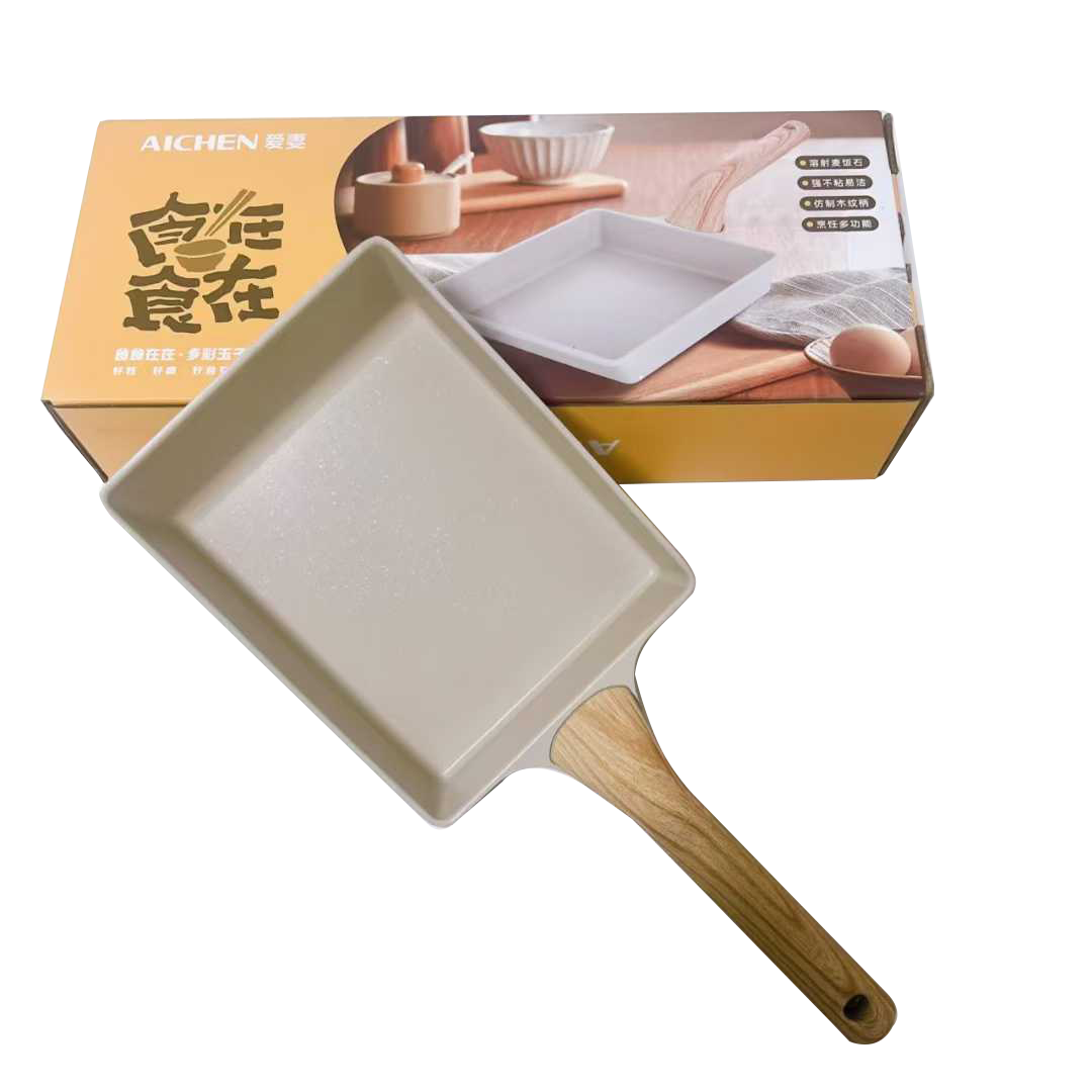 玉子烧锅.png